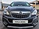 Opel&nbsp;Mokka&nbsp;<small><strong>1.7 CDTI S S COSMO 4X4 XENON-NAVI-ALU-GRETJE S�</strong></small>
