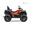 CF Moto&nbsp;CF1000 ATR EPS ORAN�NA BARVA 