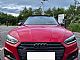 Audi&nbsp;S5&nbsp;<small><strong>Quattro 3.0 TFSI Tiptronic-FULL LED-NAVI-PANORAMA</strong></small>