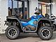 CF Moto&nbsp;X10 PREMIUM 2026-B KATEGORIJA-KREDIT