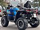 CF Moto&nbsp;X10 PREMIUM 2026-B KATEGORIJA-KREDIT