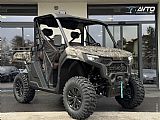 CF Moto U10 PRO EPS-ZALOGA-ODBITEK DDV-TRAKTOR-KREDIT