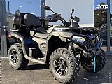 CF Moto CF Moto 625 Touring EPS ZALOGA-KREDIT BREZ POLOGA