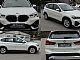 BMW&nbsp;serija X1:&nbsp;<small><strong>X1 xDrive25e NavProParkAssKamHeadUpRadarLedLaneAss</strong></small>
