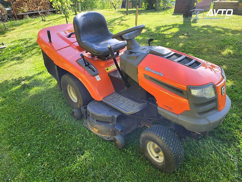 Husqvarna&nbsp;CTH 191&nbsp;<small><strong></strong></small>