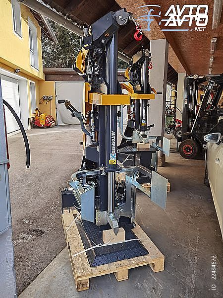 Uniforest&nbsp;18 TITANIUM Z DALJINSKO VITLO&nbsp;<small><strong></strong></small>