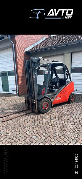 Linde&nbsp;h30