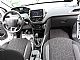 Peugeot&nbsp;2008&nbsp;<small><strong>1.2-SLOVENSKI-SAMO 47.000KM-LED-PERLA-BELA-...</strong></small>