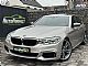 BMW&nbsp;serija 5:&nbsp;<small><strong>M550i xDrive |HUD|MEMORY|MASA�|PANO|LASER||WEBAST</strong></small>