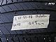 Michelin&nbsp;letne 5mm&nbsp;<small>235&nbsp;/&nbsp;55 &nbsp;R&nbsp;18</small>