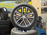 Original PLATI��E STYLE 5217 ZA RANGE ROVER L460 