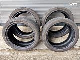 Continental PremiumContact 7 DOT2024 4.5MM