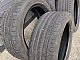 Continental&nbsp;PremiumContact 7 DOT2024 4.5MM&nbsp;<small>225&nbsp;/&nbsp;45 &nbsp;R&nbsp;18</small>