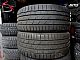 Hankook&nbsp;letne 2022 letnik  Top 6mm&nbsp;<small>225&nbsp;/&nbsp;40 &nbsp;R&nbsp;19</small>