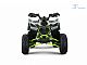 ATV&nbsp;OTRO�KI 125cc TS125F ATV ZELENO-�RN