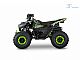 ATV&nbsp;OTRO�KI 125cc TS125F ATV ZELENO-�RN
