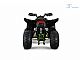 ATV&nbsp;OTRO�KI 125cc TS125F ATV ZELENO-�RN