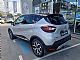 Renault&nbsp;Captur&nbsp;<small><strong>Intens TCe 150 AVTOMATIK +VLE�NA KLJUKA+AKCIJA</strong></small>