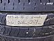 Kumho&nbsp;letne 2022 letnik  Top 8-7mm&nbsp;<small>225&nbsp;/&nbsp;65 &nbsp;R&nbsp;16</small>