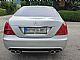 Mercedes-Benz&nbsp;S-Razred&nbsp;<small><strong>S 4MATIC 500 L Avt.</strong></small>