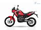 QJMotor&nbsp;SRT 300DX