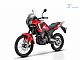 QJMotor&nbsp;SRT 300DX