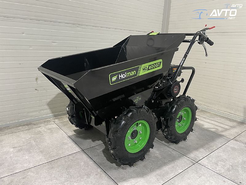 Hofman&nbsp;VANCH MD-400 GT&nbsp;<small><strong></strong></small>