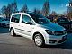 Volkswagen&nbsp;Caddy&nbsp;<small><strong>Trendline 2.0 TDI 75 kW | SLO</strong></small>