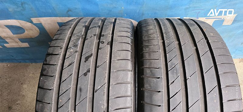 Kumho&nbsp;Esta ps71&nbsp;<small>275&nbsp;/&nbsp;35 &nbsp;R&nbsp;19</small>