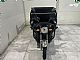 Aeon&nbsp;HOFMAN TUK-TUK JP35   elektri�ni   35km h   kason