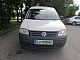 Volkswagen&nbsp;Caddy&nbsp;<small><strong></strong></small>