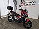 Honda&nbsp;XADV 750 ABS X ADV 750