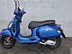 Piaggio&nbsp;VESPA GTS 125 -VRHUNSKO OHRANJENA