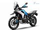 CF Moto&nbsp;CFMOTO 800MT-X LOW   TALL SEAT 