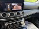 Mercedes-Benz&nbsp;E-Razred&nbsp;<small><strong>E 220d 4MATIC ALLTERRAIN LED NAVI TEMP KAM AMBIENT</strong></small>