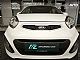 Kia&nbsp;Picanto&nbsp;<small><strong>1.0 benc. MPI EX CITY  51 kW 69 KM </strong></small>
