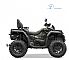 CF Moto&nbsp;CF1000 ATR EPS KAMUFLA�NA BARVA 