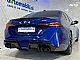 BMW&nbsp;M5&nbsp;<small><strong>xDrive|Carbon|Bowers|HUD|ACC|360K|Garancija|</strong></small>