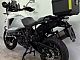 KTM&nbsp;SUPER ADVENTURE 1290 S KOV�EK ABS