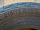 Continental&nbsp;Conti Van Contact &nbsp;<small>215&nbsp;/&nbsp;75 &nbsp;R&nbsp;16</small>