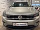 Volkswagen&nbsp;Tiguan&nbsp;<small><strong>2.0 TDI BMT Trendline-SLOVENSKI</strong></small>