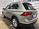 Volkswagen&nbsp;Tiguan&nbsp;<small><strong>2.0 TDI BMT Trendline-SLOVENSKI</strong></small>