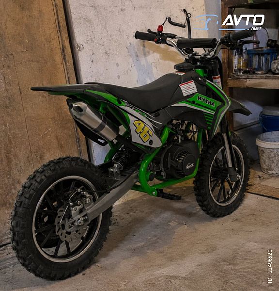 Mini moto&nbsp;RENEGADE 50R