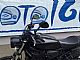 Yamaha&nbsp;XSR 700 A
