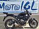 Yamaha&nbsp;XSR 700 A