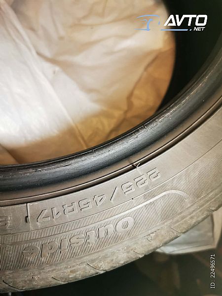 Fulda&nbsp;&nbsp;<small>225&nbsp;/&nbsp;45 &nbsp;R&nbsp;17</small>