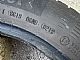 Continental&nbsp;ContiEcoContact 5&nbsp;<small>195&nbsp;/&nbsp;55 &nbsp;R&nbsp;16</small>