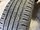 Continental&nbsp;ContiEcoContact 5&nbsp;<small>195&nbsp;/&nbsp;55 &nbsp;R&nbsp;16</small>