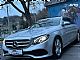 Mercedes-Benz&nbsp;E-Razred&nbsp;<small><strong>AVANTGARDE-HEAD UP-VZV.KAM.-LED-NAVI-BREZ POLOGA</strong></small>