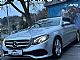 Mercedes-Benz&nbsp;E-Razred&nbsp;<small><strong>AVANTGARDE-HEAD UP-VZV.KAM.-LED-NAVI-BREZ POLOGA</strong></small>